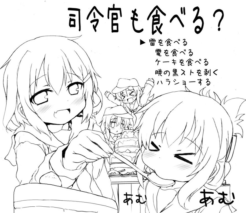 hibiki, inazuma, ikazuchi, and akatsuki (kantai collection) drawn by oshiruko_(uminekotei)