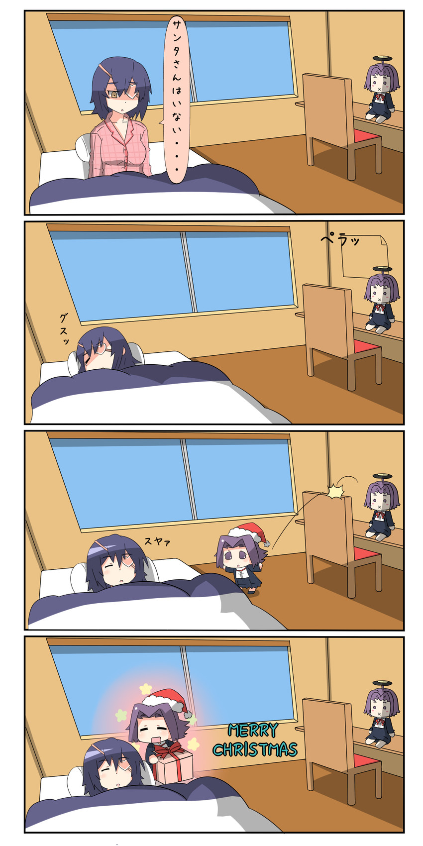 tenryuu and tatsuta (kantai collection) drawn by yuureidoushi_(yuurei6214)