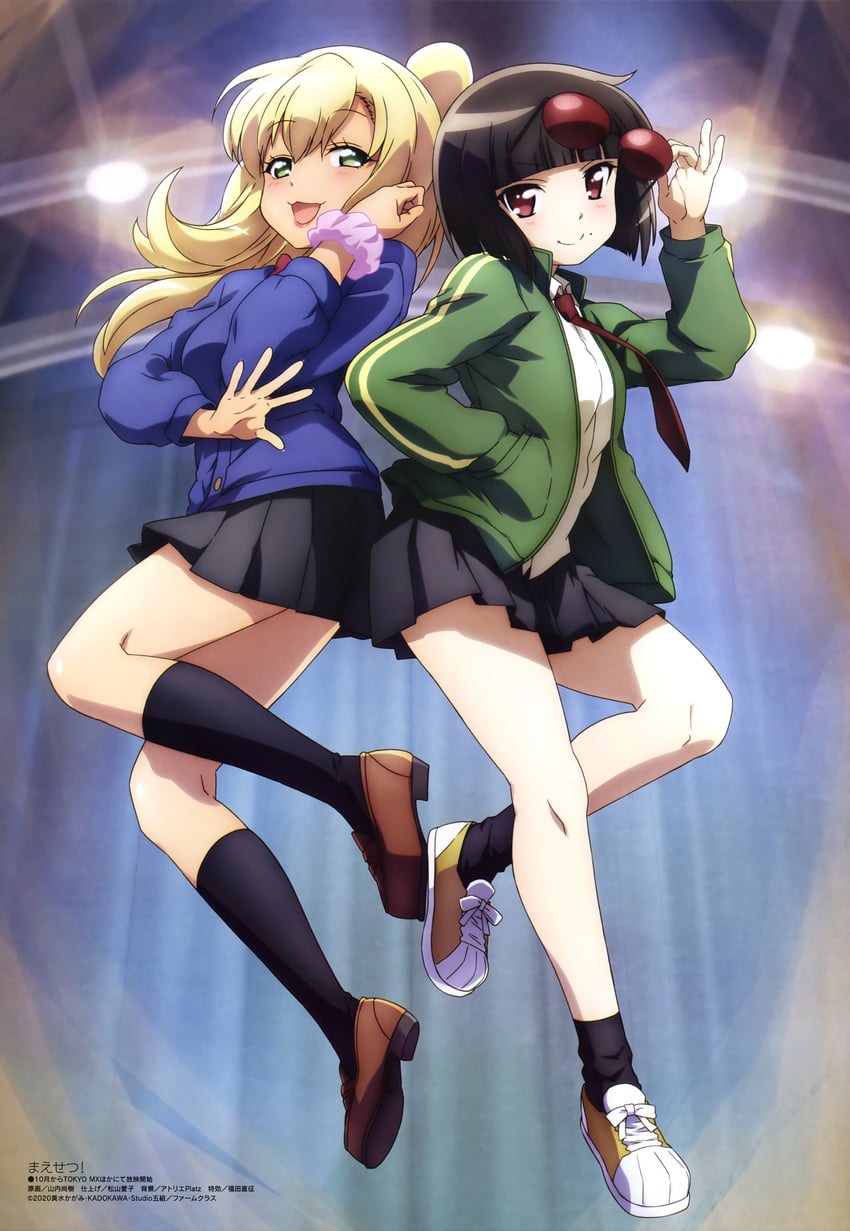 waraino arashi and kusaba eru (megami magazine and 1 more) drawn by yamauchi_naoki