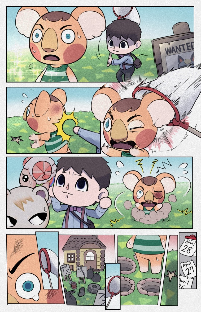 villager, raymond, marshal, dom, and canberra (animal crossing) drawn by grave_kk