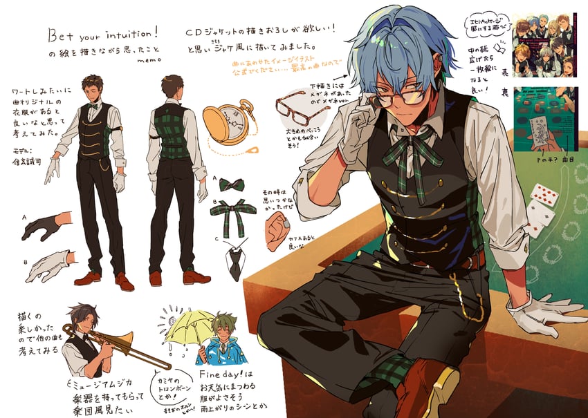 shingen seiji, kashiwagi tsubasa, hazama michio, and kamiya yukihiro (idolmaster and 1 more) drawn by nana_tetra