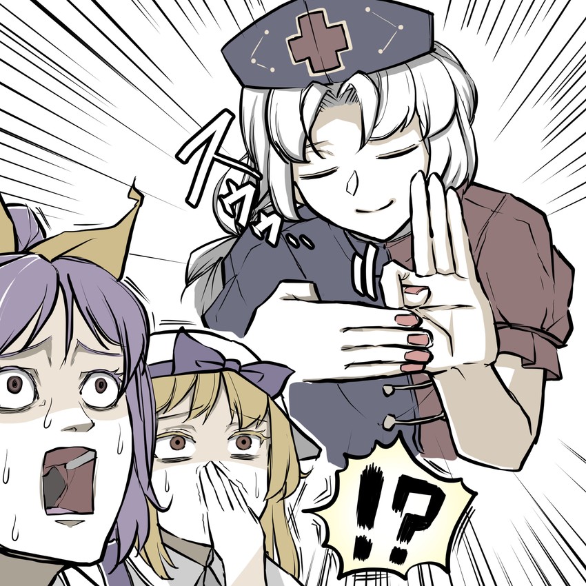 yagokoro eirin, watatsuki no yorihime, and watatsuki no toyohime (touhou) drawn by peroponesosu.