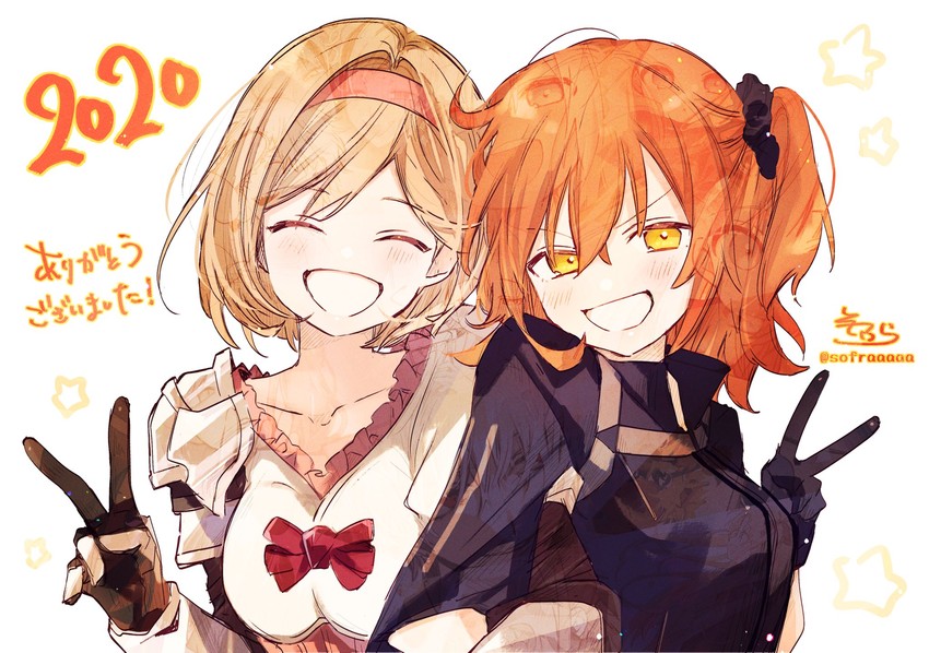 fujimaru ritsuka, djeeta, and fighter (fate and 2 more) drawn by sofra
