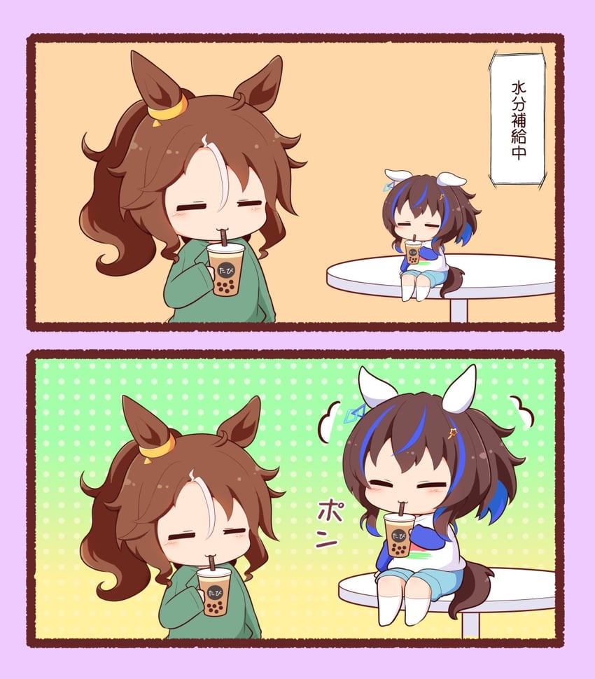 daitaku helios and mejiro palmer (umamusume) drawn by gomashio_(goma_feet)