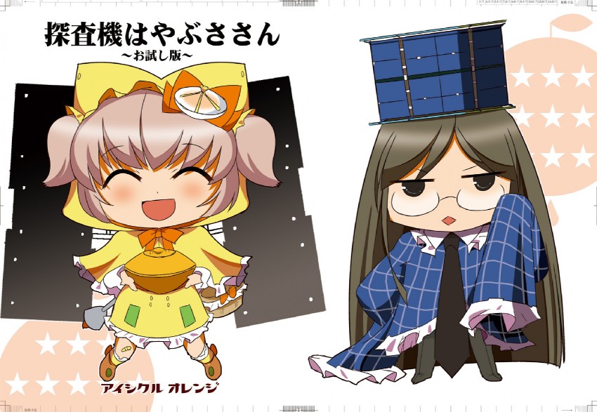 original drawn by dei_shirou