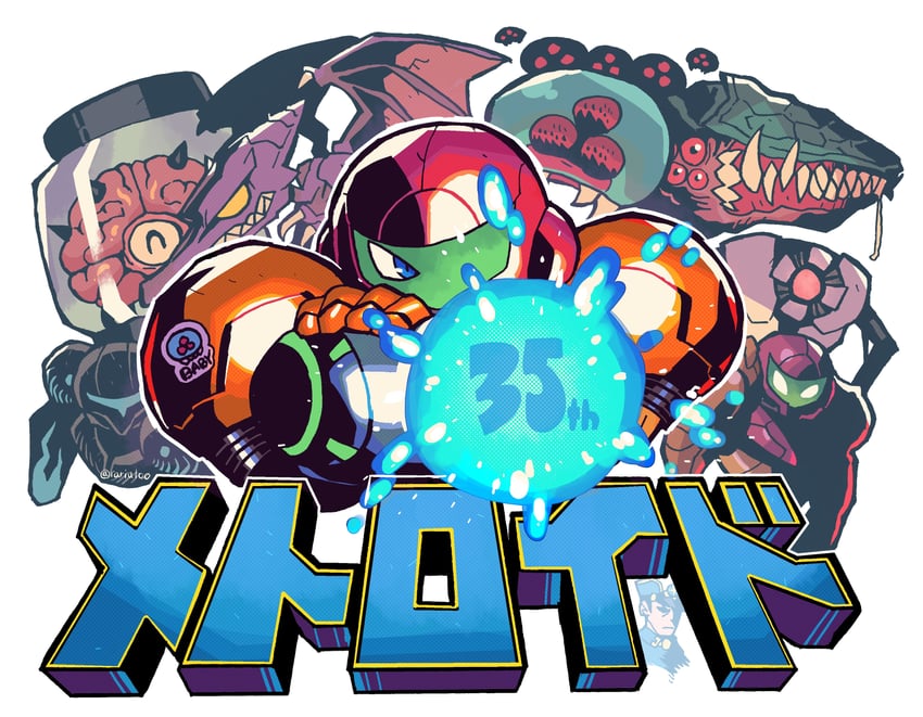 samus aran, metroid, metroid larva, ridley, dark samus, and 5 more (metroid and 5 more) drawn by rariatto_(ganguri)