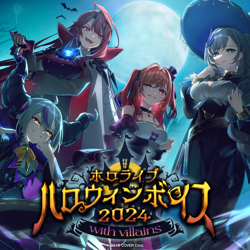 la+ darknesss, pavolia reine, elizabeth rose bloodflame, and ichijou ririka (hololive and 3 more)