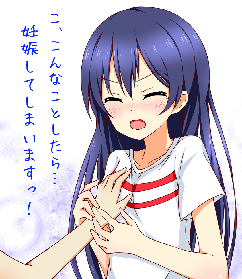 sonoda umi (love live! and 1 more) drawn by karamoneeze