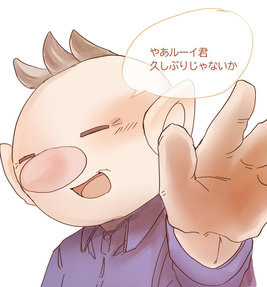 olimar (pikmin) drawn by iat-418