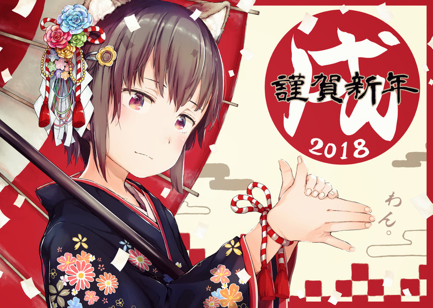 zangyaku-san (ano ko wa toshi densetsu) drawn by gomennasai