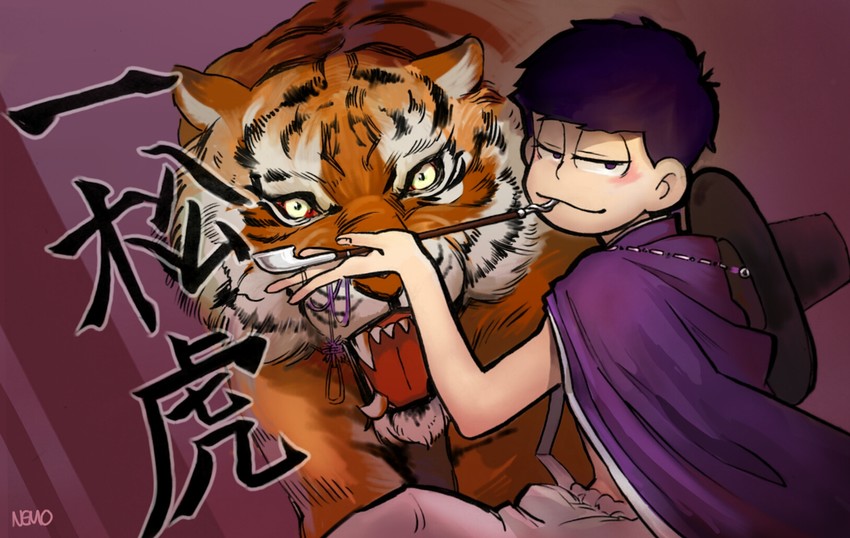 matsuno ichimatsu (osomatsu and 1 more) drawn by nemo_(nemo_028)