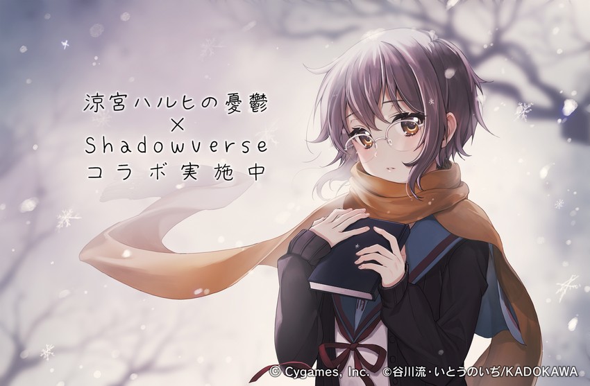 nagato yuki (suzumiya haruhi no yuuutsu and 3 more) drawn by rwael