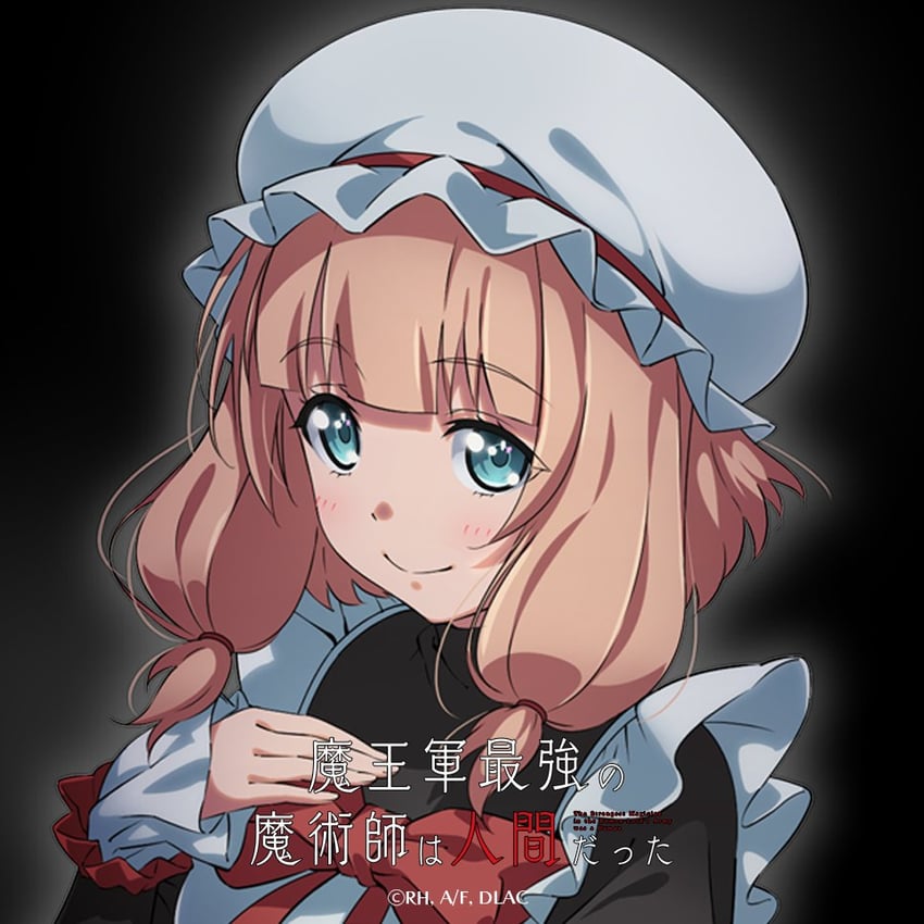 satie (maougun saikyou no majutsushi wa ningen datta) drawn by sueoka_masami