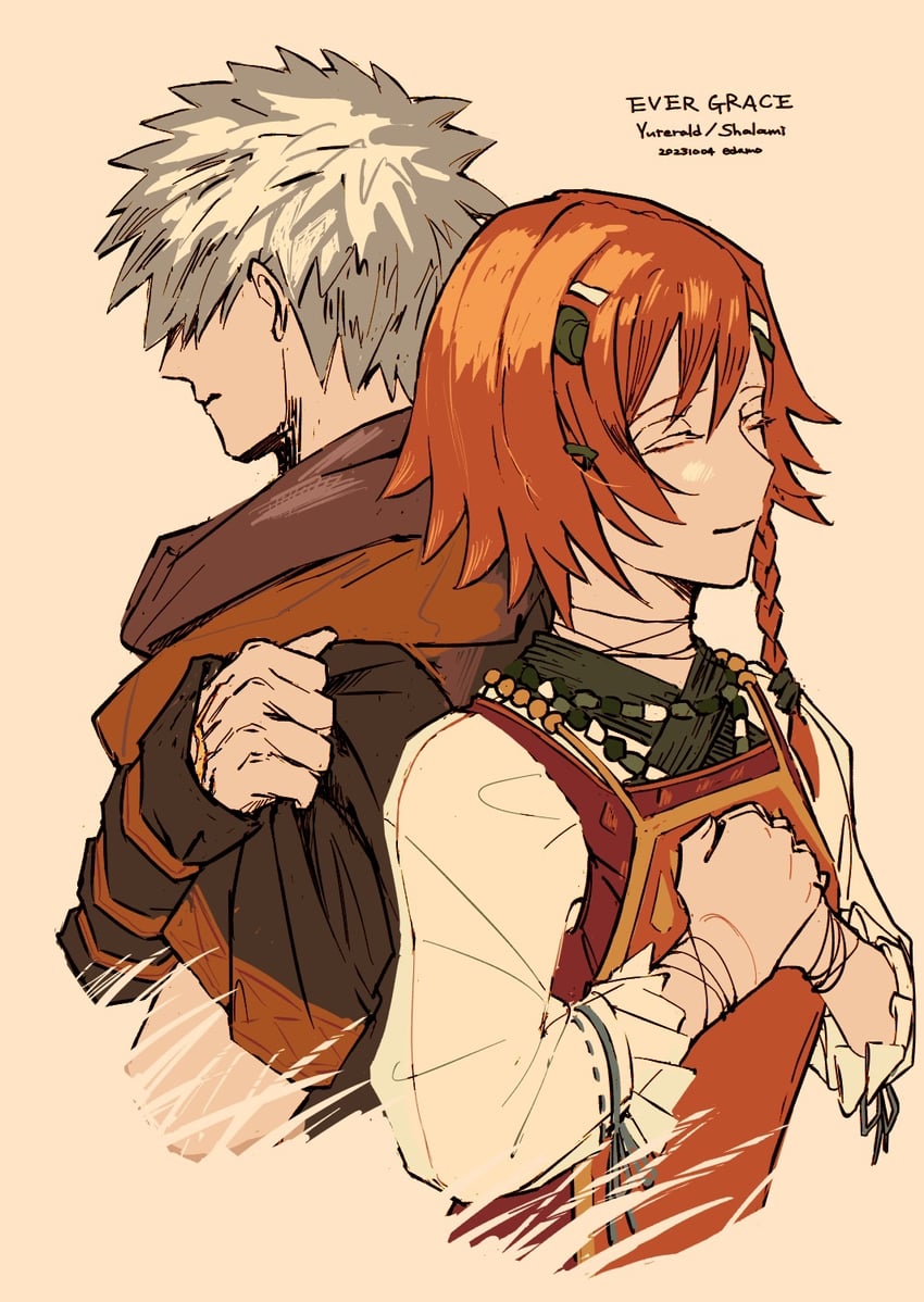 sharline and darius (fromsoftware and 1 more) drawn by edamo