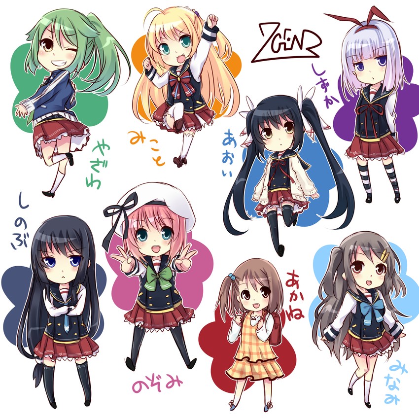 tachibana shinobu, fujisaki aoi, amagane mikoto, yazawa shion, otonashi shizuka, and 1 more (7gear) drawn by hatachi