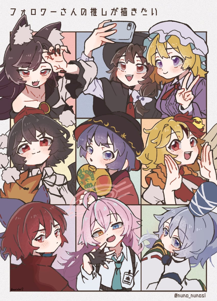 shameimaru aya, hoshino, usami renko, mononobe no futo, maribel hearn, and 4 more (touhou and 1 more) drawn by warabe_(be-san)