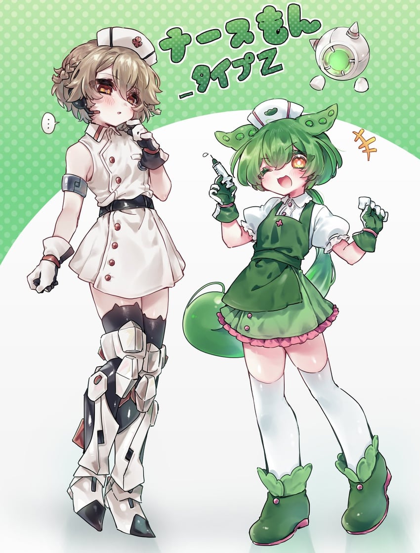 zundamon and nurse robot type t (utau and 1 more) drawn by waaisekanndo