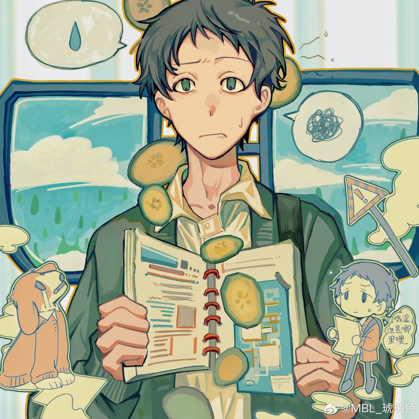 adachi tooru (persona and 1 more) drawn by mbl