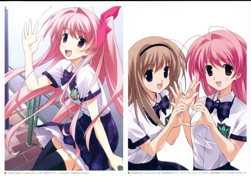 sakihata rimi and nishijou nanami (chaos;head and 1 more) drawn by matsuo_yukihiro and sasaki_mutsumi