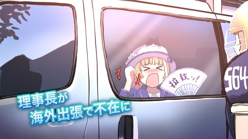 gold ship and akikawa yayoi (umamusume and 1 more) drawn by mafty