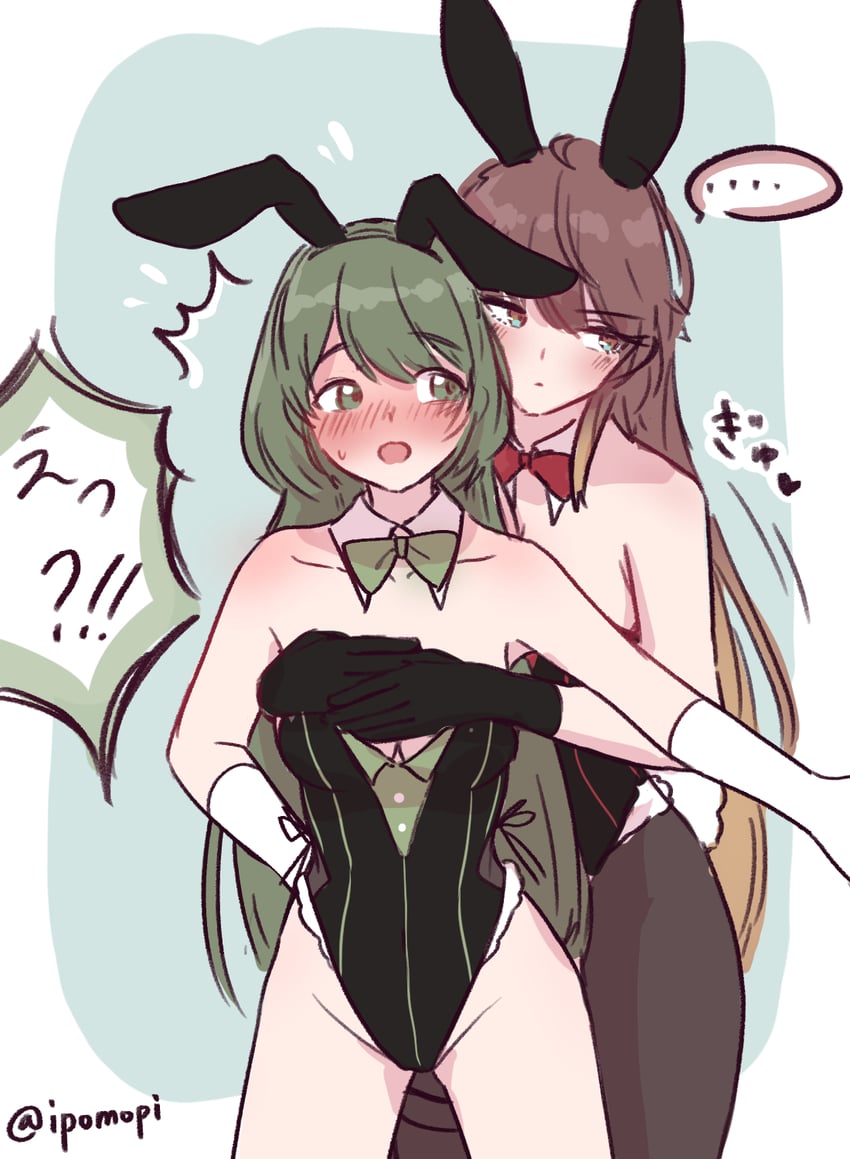 nanakusa nichika and aketa mikoto (idolmaster and 1 more) drawn by ipomopi