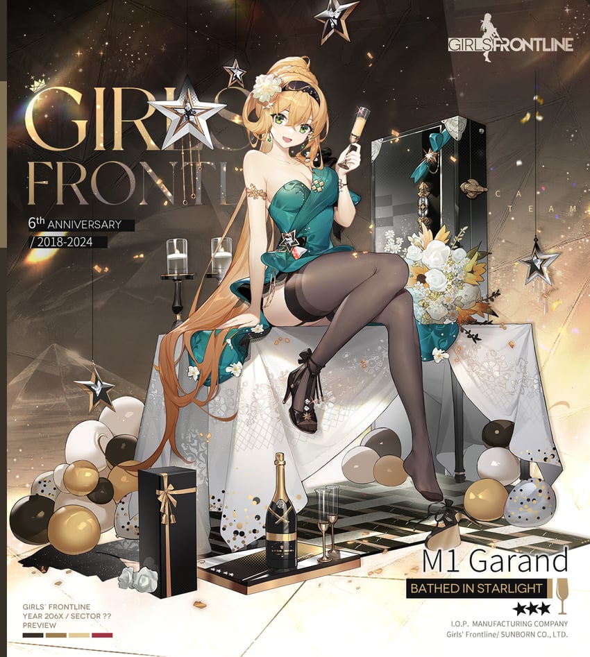 m1 garand (girls' frontline)
