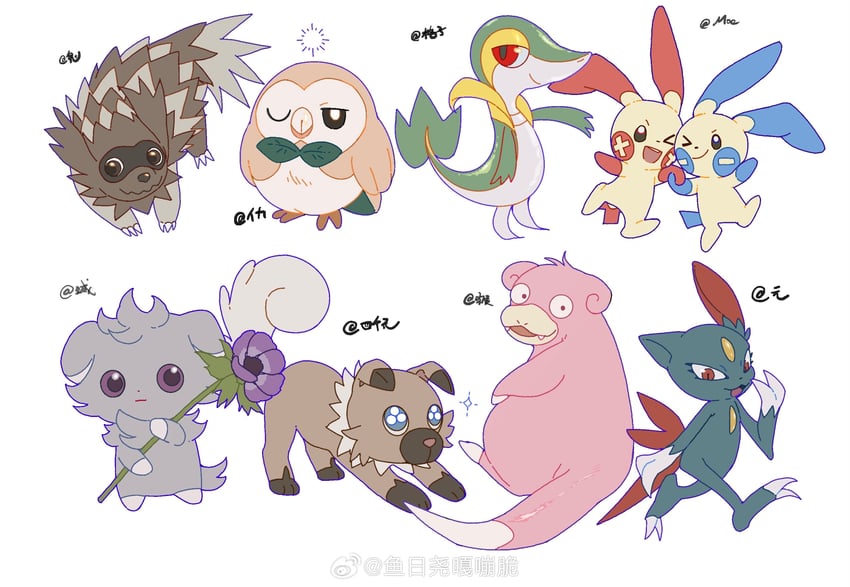 rowlet, snivy, minun, plusle, slowpoke, and 4 more (pokemon) drawn by shenhai_shenye