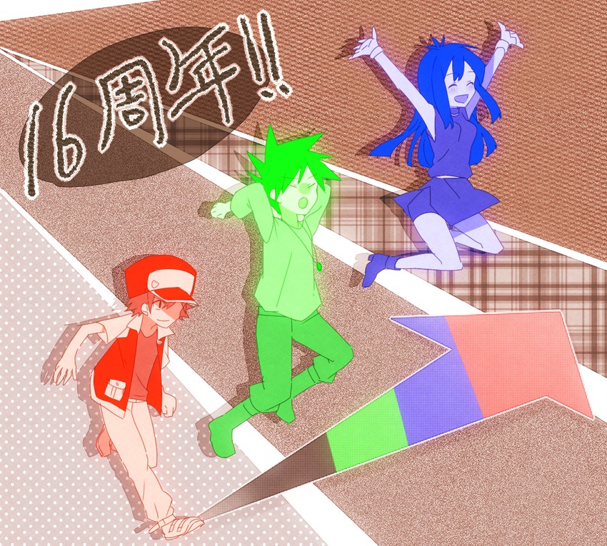 red, blue oak, and green (pokemon and 1 more) drawn by poke_nk