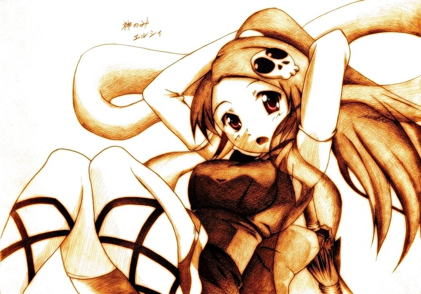 elysia de lute ima (kami nomi zo shiru sekai) drawn by icchigood