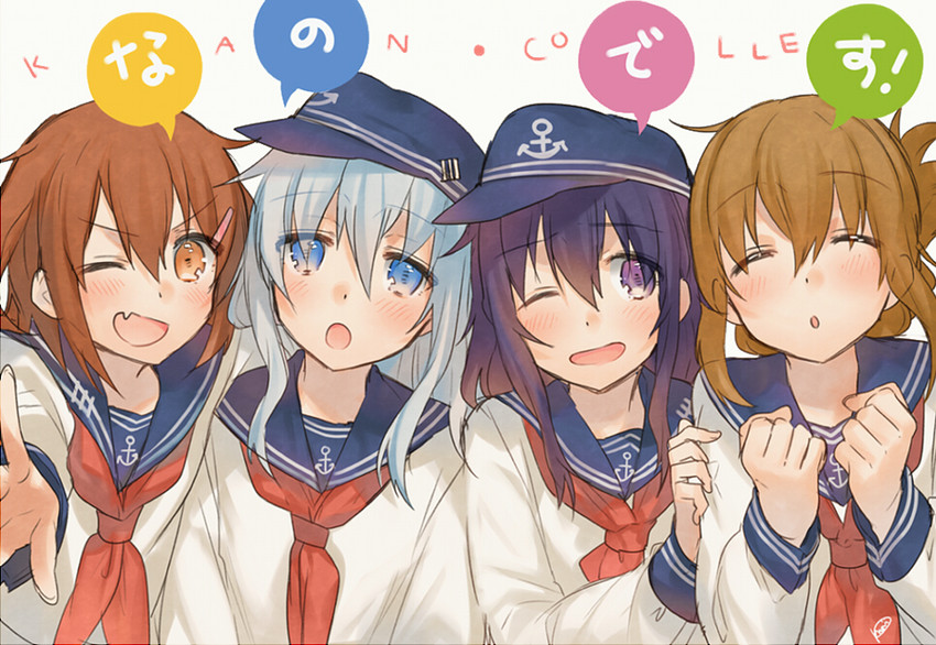 hibiki, inazuma, ikazuchi, and akatsuki (kantai collection) drawn by kippu