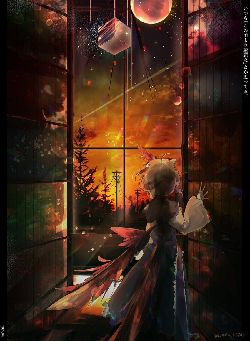 tokiko (touhou) drawn by yatagarasu_yugoro