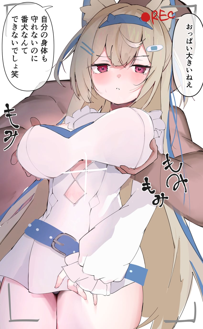fuwawa abyssgard (hololive and 1 more) drawn by mecha_neruko