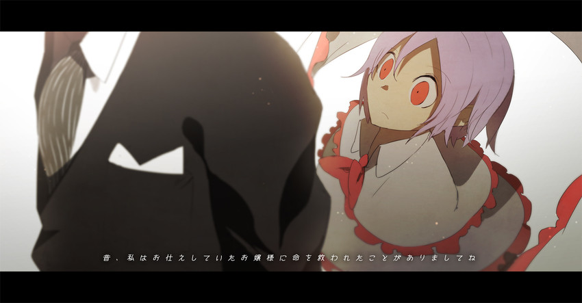 nagae iku (touhou and 1 more) drawn by siirakannu