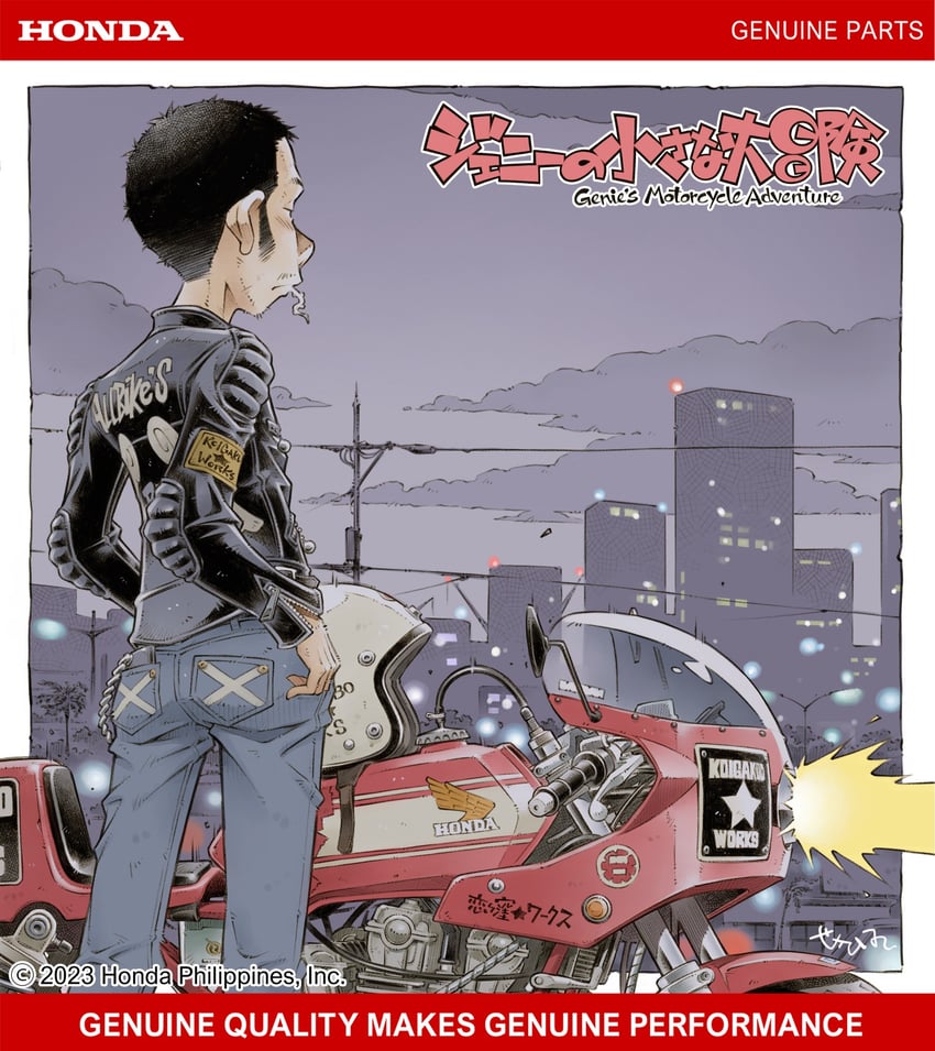 boss (genie's motorcycle life) drawn by sekihan