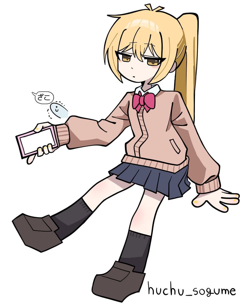 akita neru (vocaloid and 1 more) drawn by huchu_(huchu_sogume)