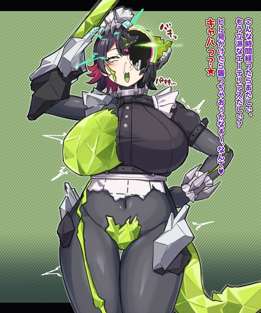 ellen joe (zenless zone zero) drawn by herutsuheimuu