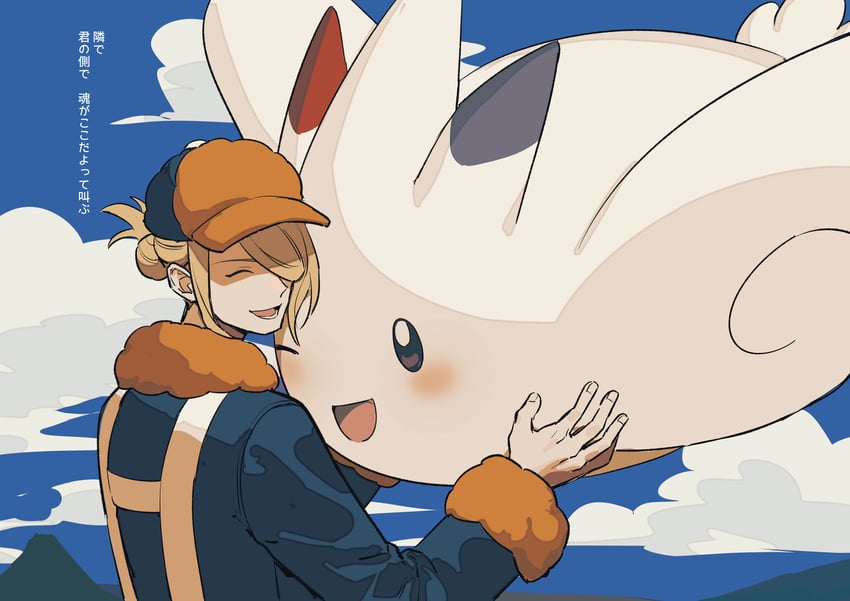 volo and togekiss (pokemon and 1 more) drawn by elemoncake