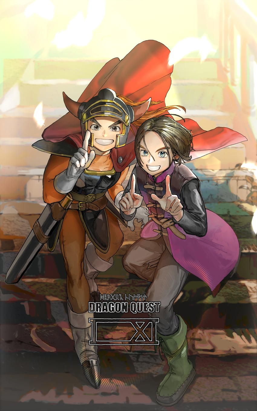 hero (dragon quest and 2 more) drawn by aretokasoretoka