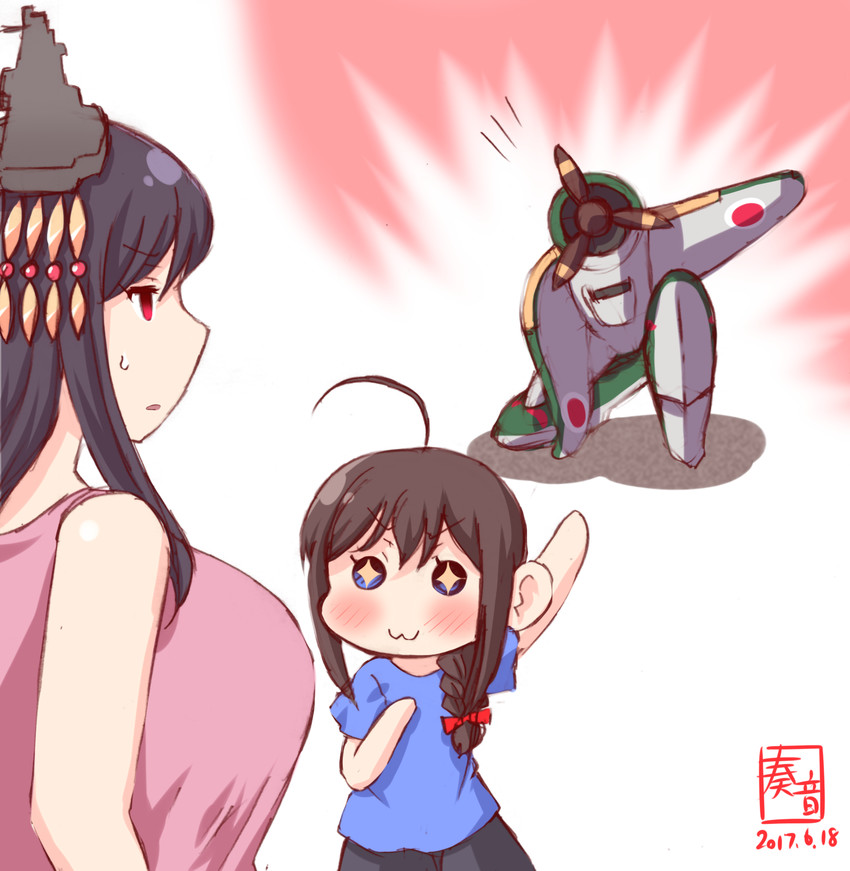 shigure and yamashiro (kantai collection) drawn by kanon_(kurogane_knights)