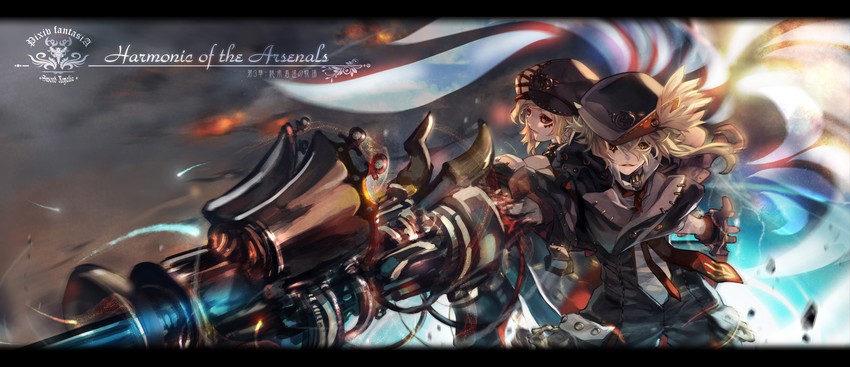 pixiv fantasia and 1 more drawn by hikagami_yukiri