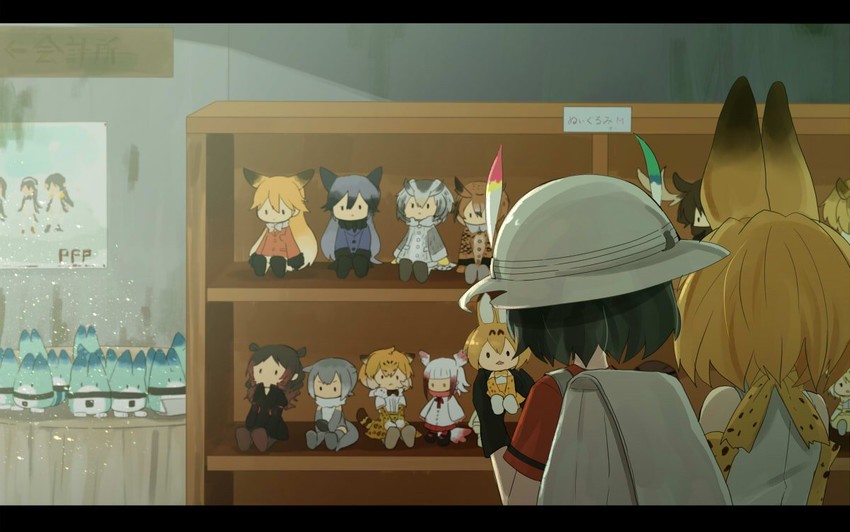 serval, kaban, lucky beast, silver fox, japanese crested ibis, and 14 more (kemono friends) drawn by annin_musou