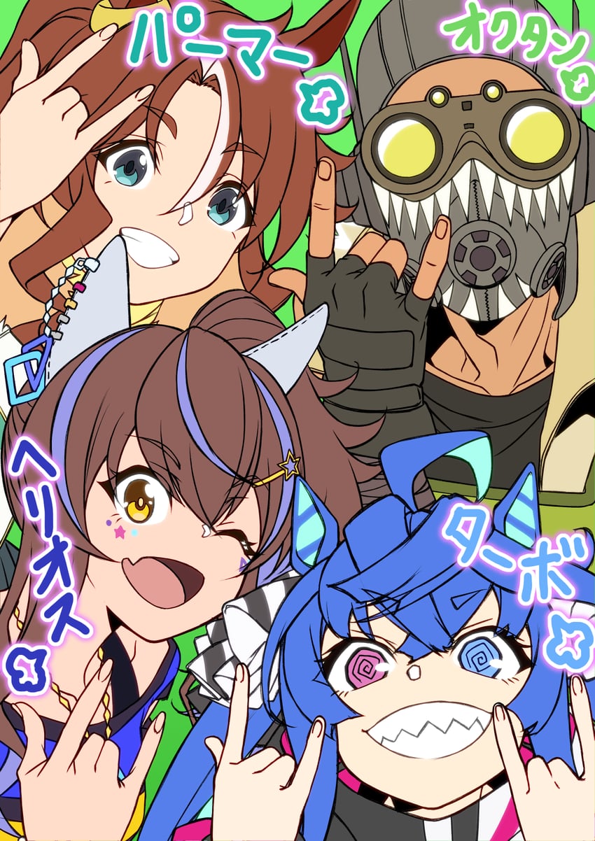 twin turbo, daitaku helios, mejiro palmer, and octane (umamusume and 1 more) drawn by wakoudo
