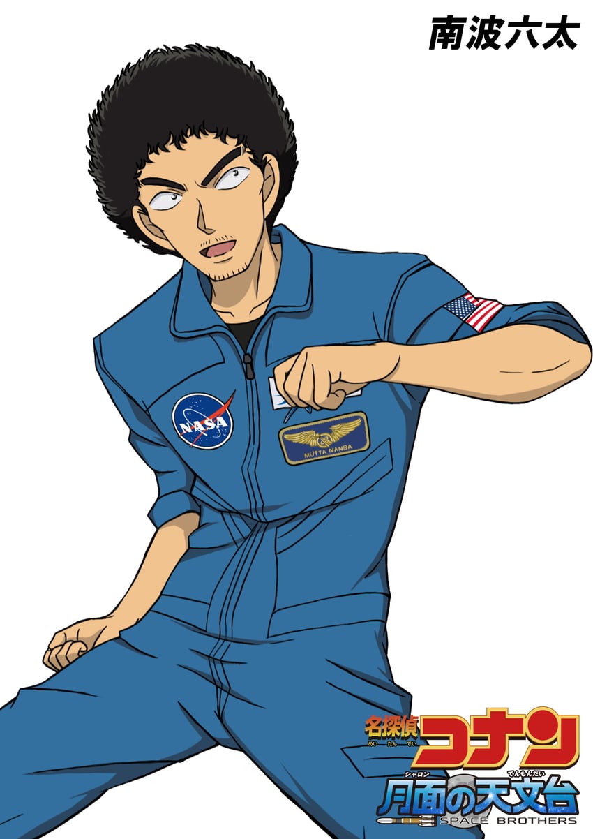 nanba mutta (meitantei conan and 1 more) drawn by hiko_(jihen_m)