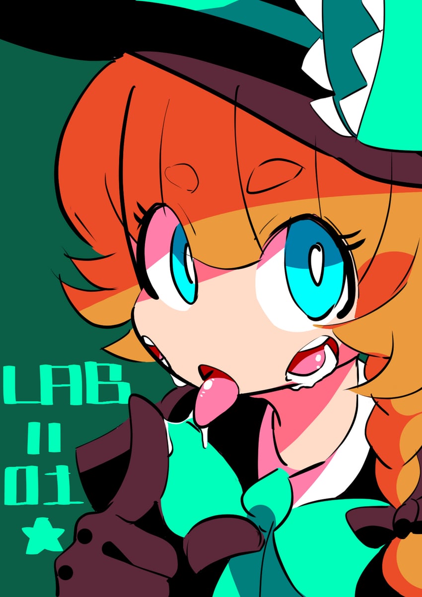 kirisame marisa and meguru (touhou and 2 more) drawn by parupunte_(nicoseiga51964270)