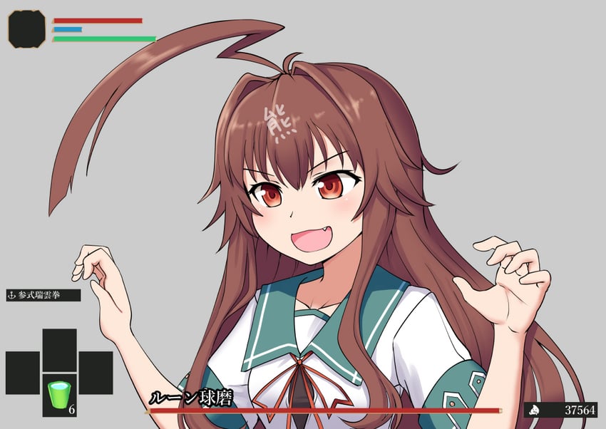 kuma and kuma kai ni (kantai collection and 1 more) drawn by cypress_(hinokidou)