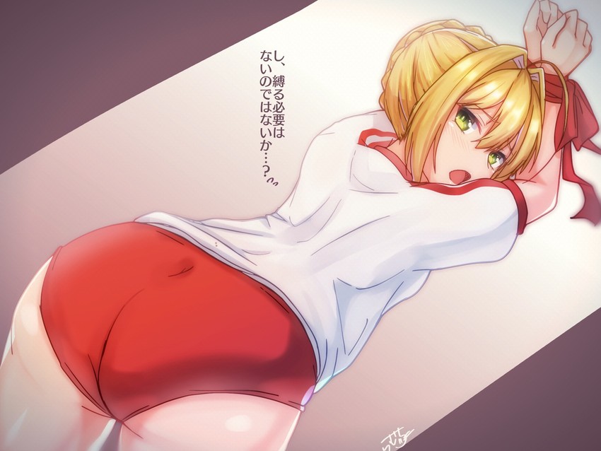 nero claudius (fate and 1 more) drawn by ramchi