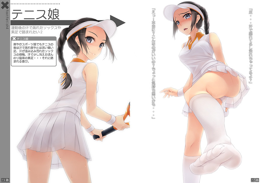 original drawn by murakami_suigun