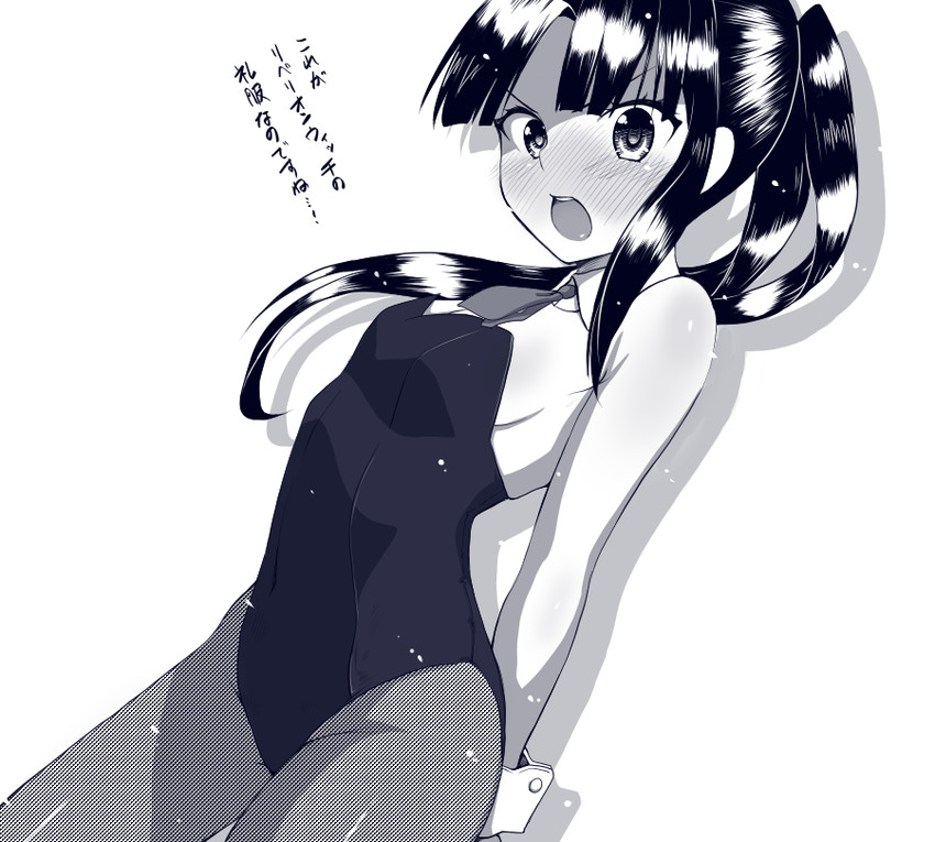 hattori shizuka (world witches series and 1 more) drawn by liar_lawyer