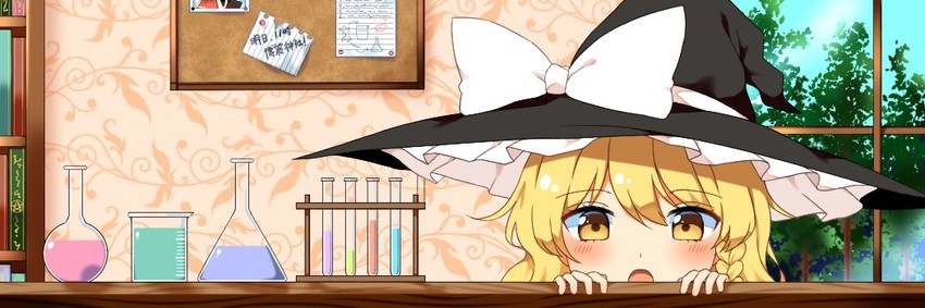 hakurei reimu and kirisame marisa (touhou) drawn by yururi_nano