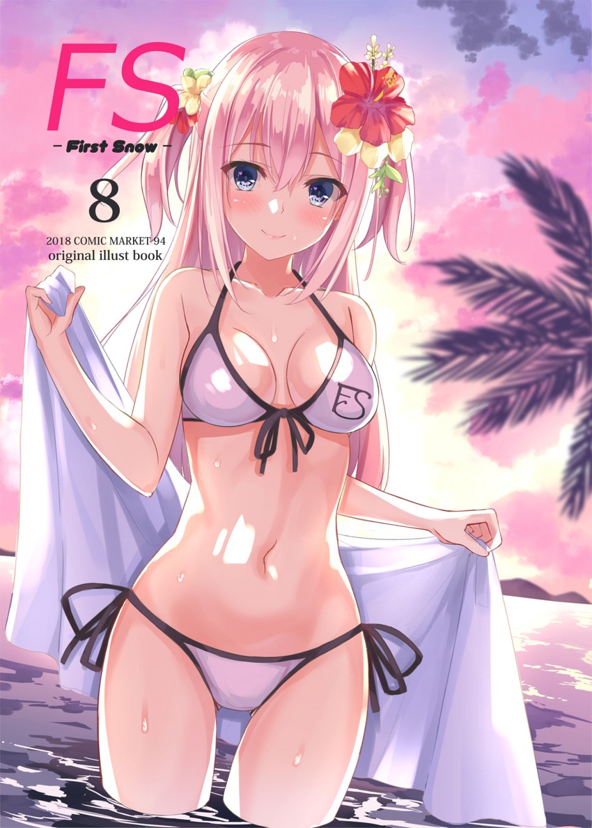 original and 1 more drawn by hatsu_(first_snow)